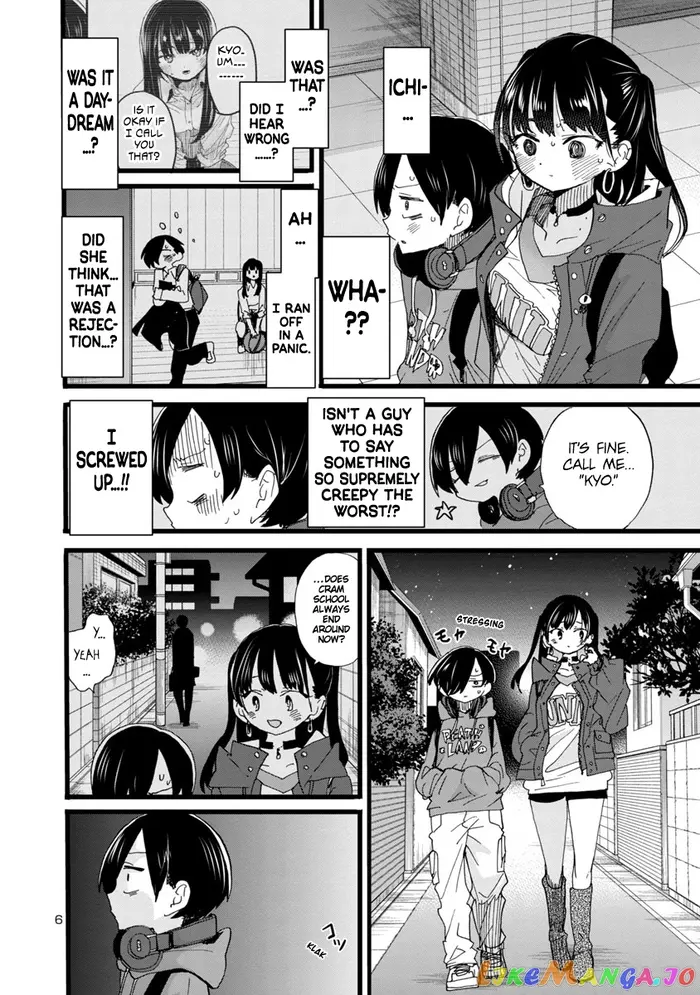 The Dangers in My Heart Chapter 92 image 07_optimized